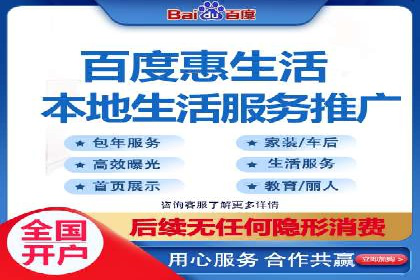 SEM竞价托管实战：行业案例分析